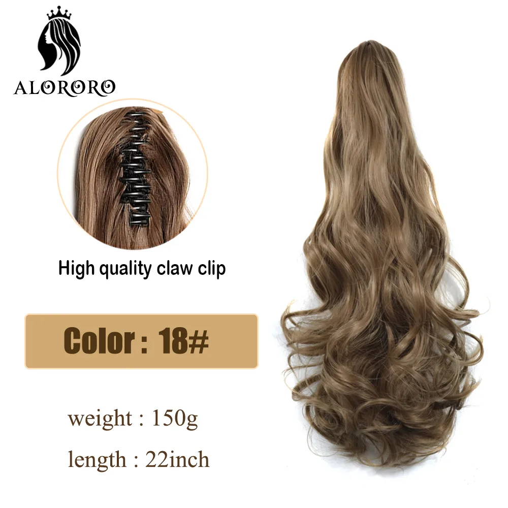 25 Colors 22inch Synthetic Hair Claw - Image 23