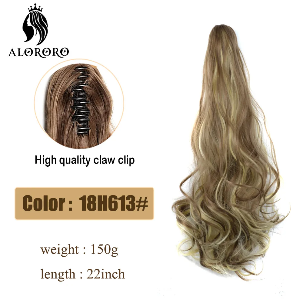 25 Colors 22inch Synthetic Hair Claw - Image 24