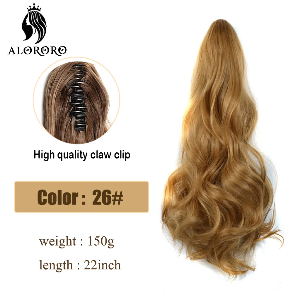 25 Colors 22inch Synthetic Hair Claw - Image 25