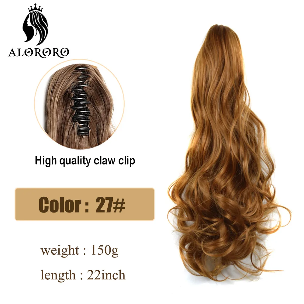 25 Colors 22inch Synthetic Hair Claw - Image 26