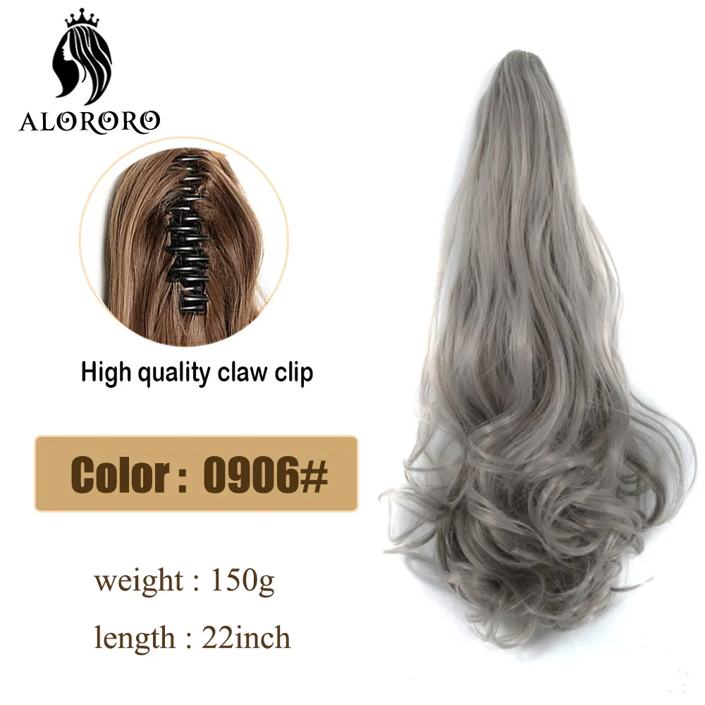 25 Colors 22inch Synthetic Hair Claw - Image 30