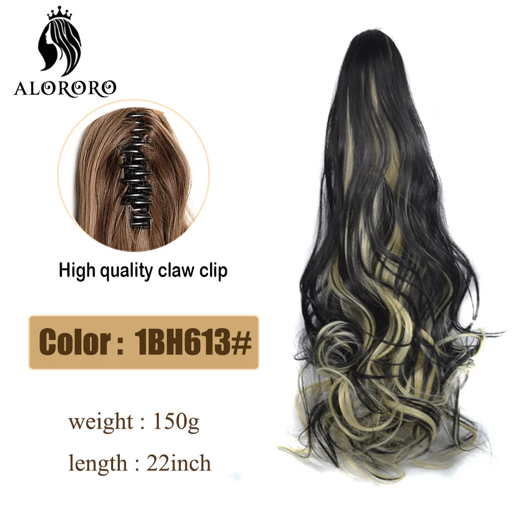 25 Colors 22inch Synthetic Hair Claw - Image 7