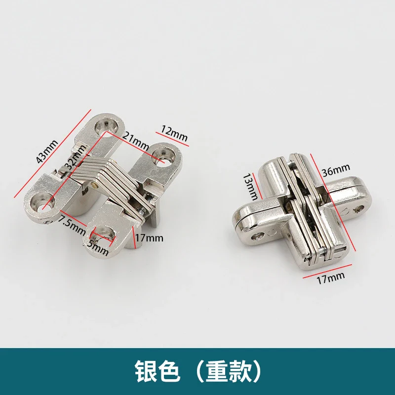 2PCS 12x43MM Invisible Hinges - Image 8