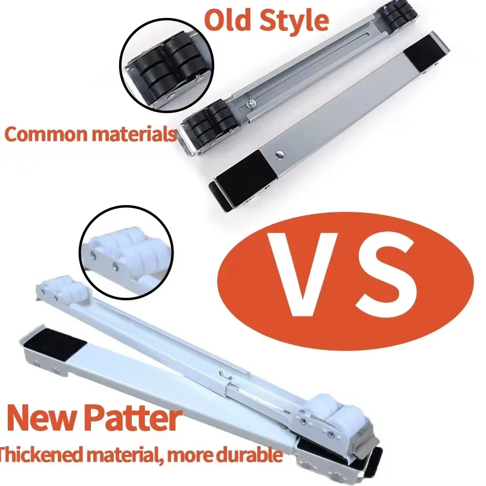 2PCS/3PCS HomeGlide Base - Image 14
