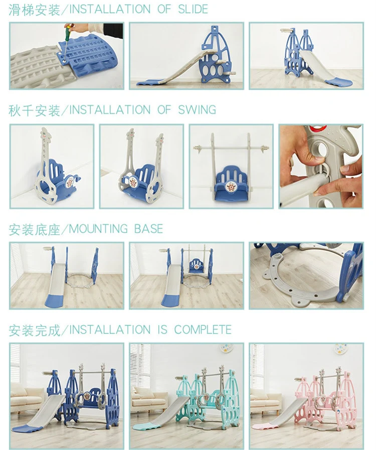 3 in 1 Baby Ball Basket Slide Swing - Image 8