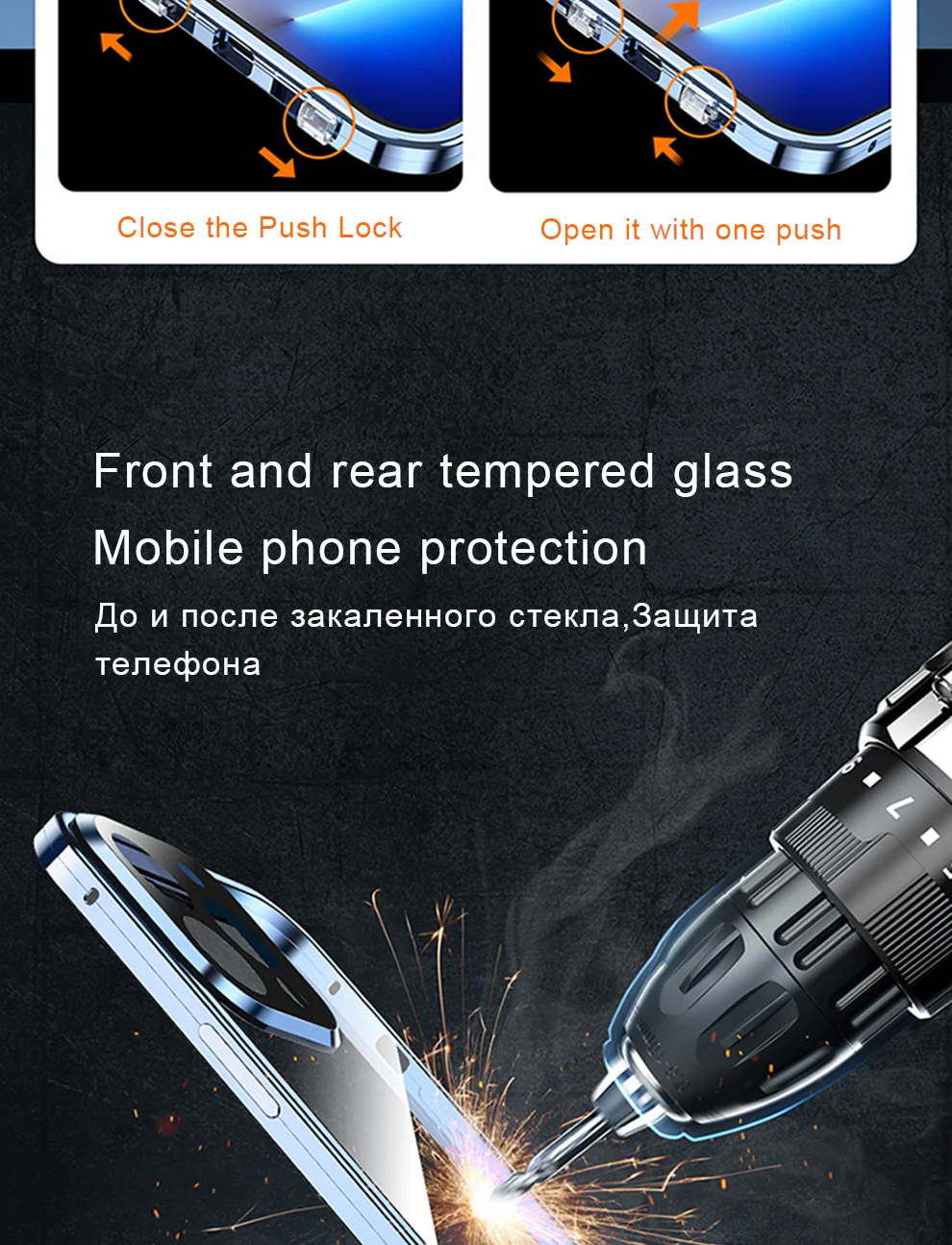 360 Full Lens Protection Metal Magnetic Phone Protector with Snap Lock - Image 17
