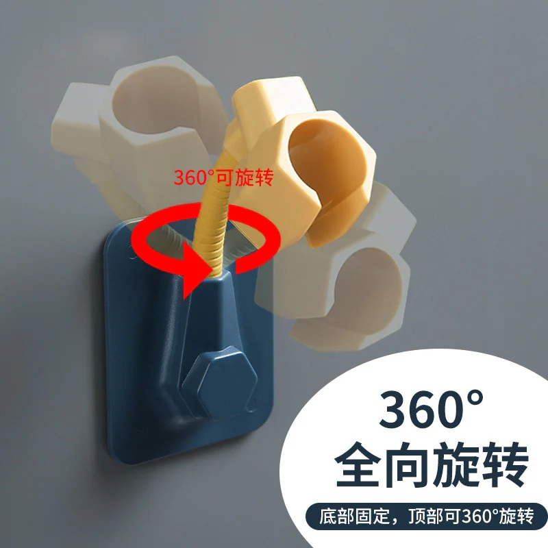360° Shower Head Holder - Image 5