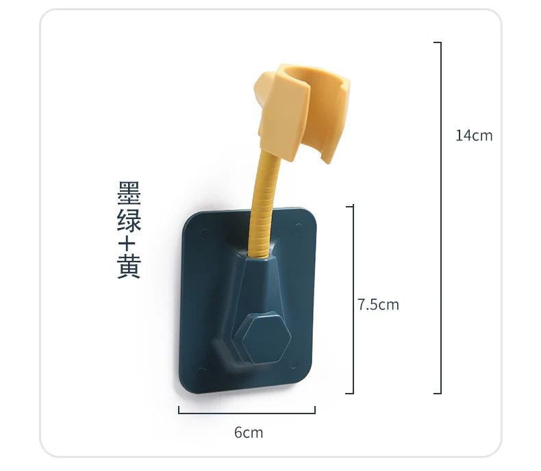 360° Shower Head Holder - Image 7
