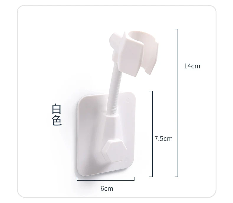 360° Shower Head Holder - Image 9