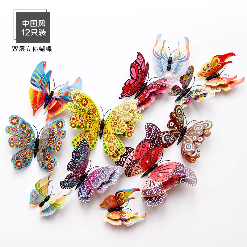 3D Butterfly Wall Stickers - Image 11