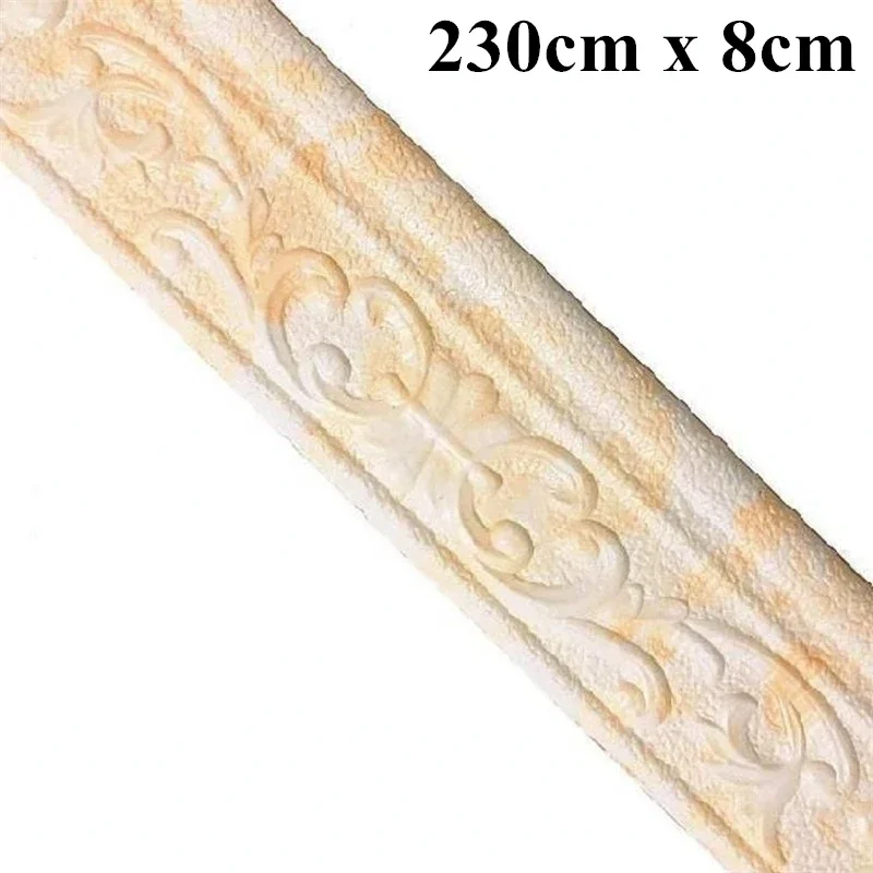 3D Foam Wall Stickers - Image 18