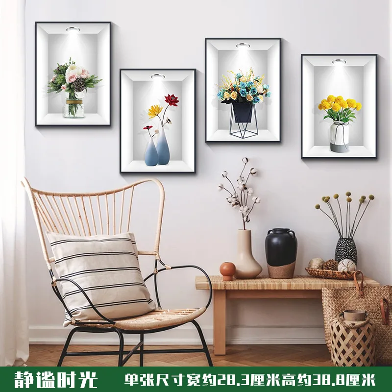 3D Wall Art Stickers - Image 7