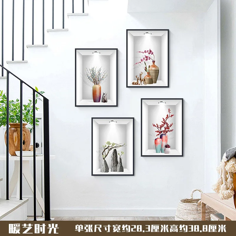 3D Wall Art Stickers - Image 9