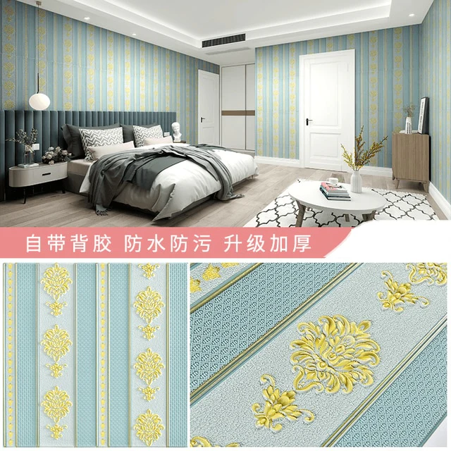 Classic 3D Wall Paper - Image 11
