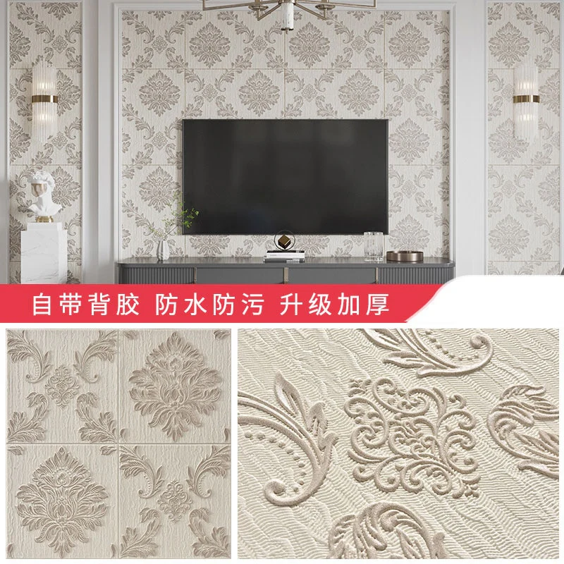 Classic 3D Wall Paper - Image 13
