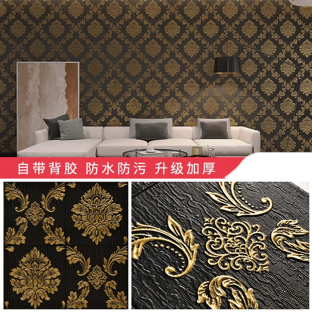 Classic 3D Wall Paper - Image 15