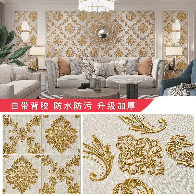 Classic 3D Wall Paper - Image 18