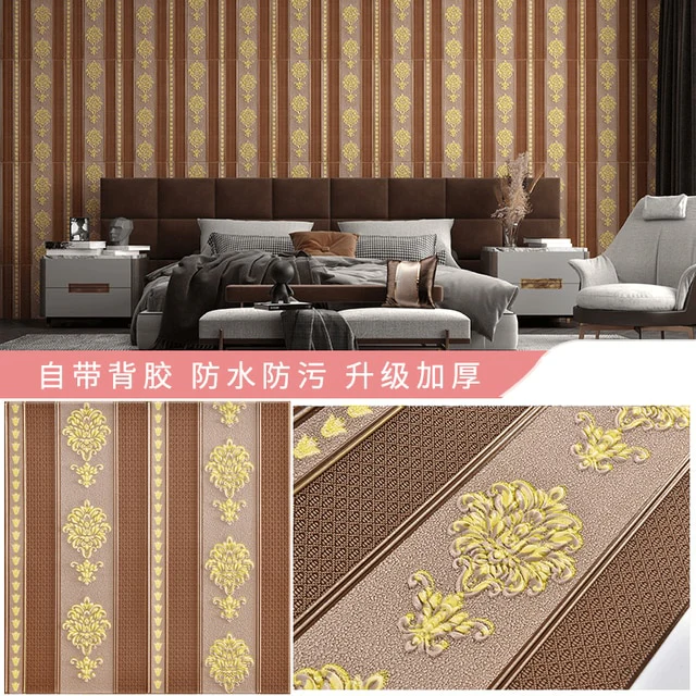 Classic 3D Wall Paper - Image 4