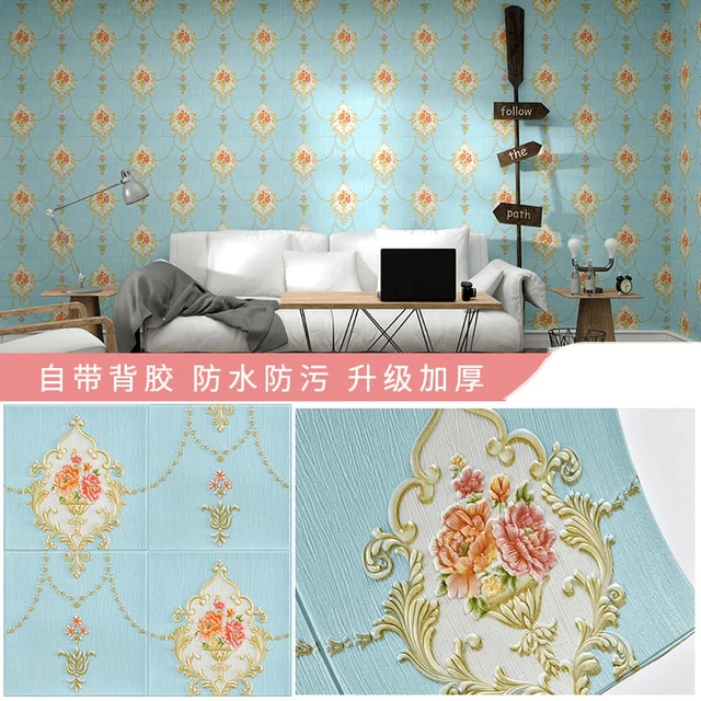 Classic 3D Wall Paper - Image 7
