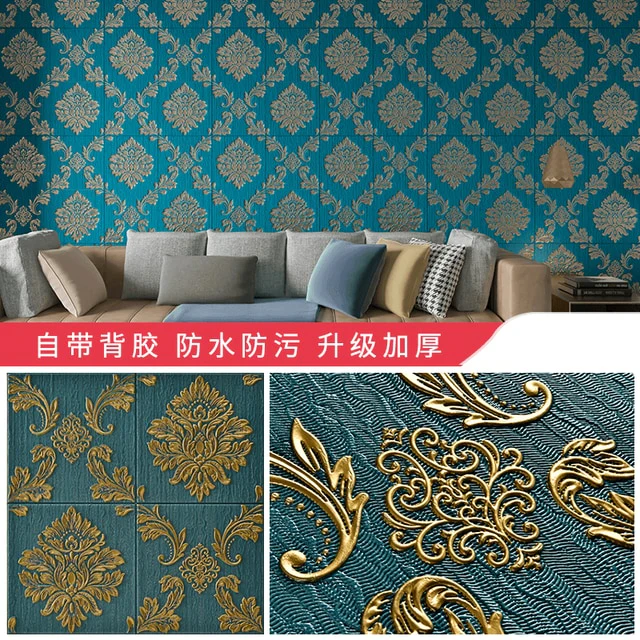 Classic 3D Wall Paper - Image 8