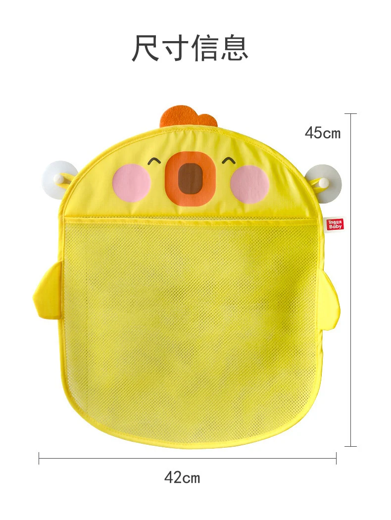 3PCS/Set Baby Bath Toys - Image 17