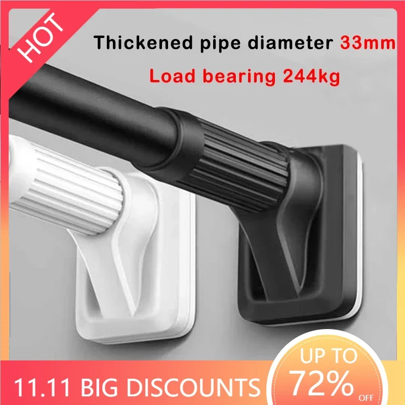 40-450CM Adjustable Telescopic Rod - Image 2