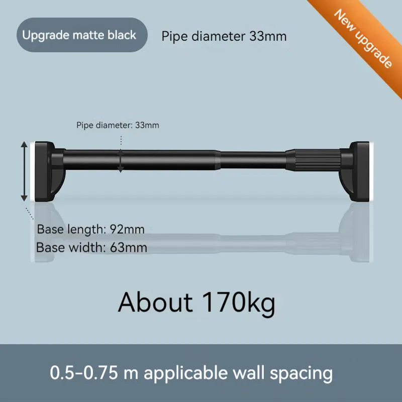 40-450CM Adjustable Telescopic Rod - Image 24