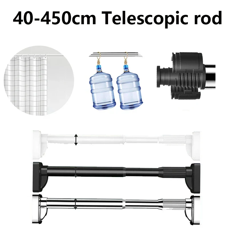 40-450CM Adjustable Telescopic Rod - Image 6