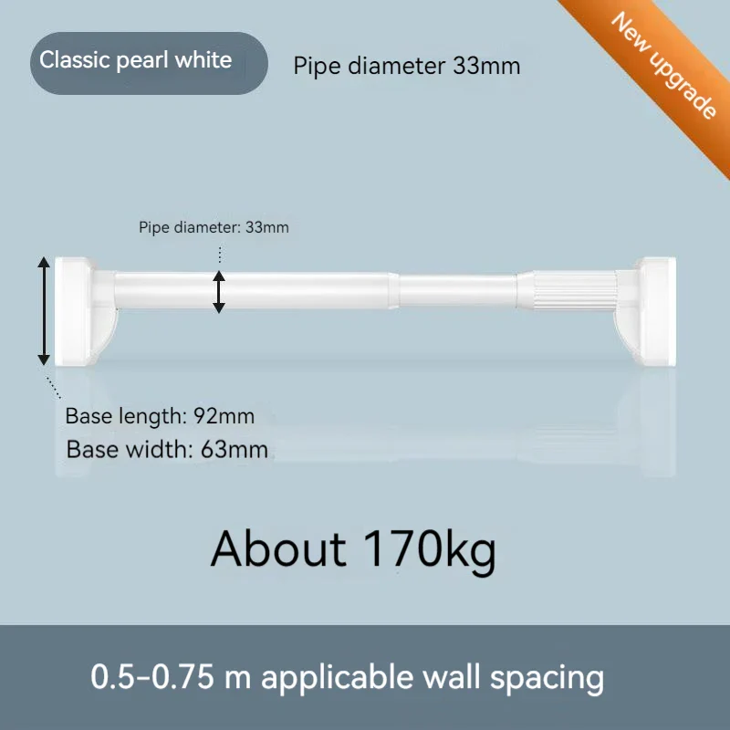 40-450CM Adjustable Telescopic Rod - Image 8