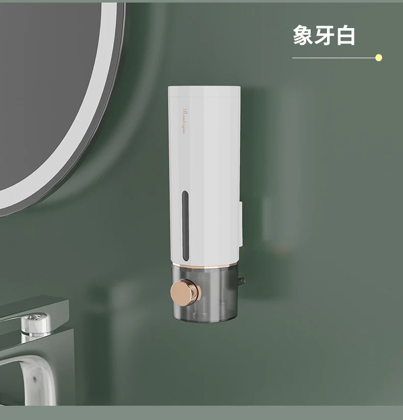 450ml Wall Mounted Soap Dispenser - Image 2