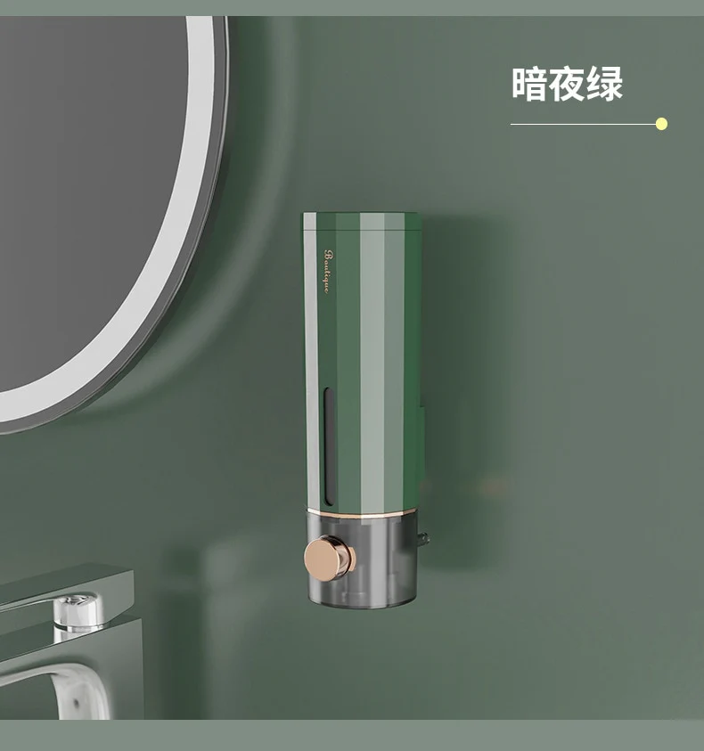 450ml Wall Mounted Soap Dispenser - Image 3