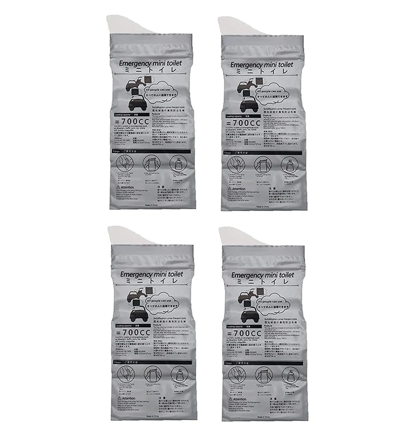 4PCS/5PCS Emergency Bag - Image 3