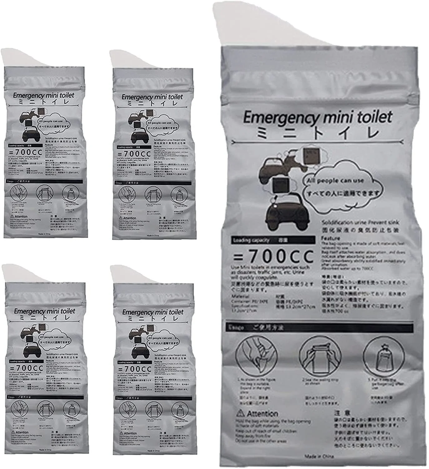 4PCS/5PCS Emergency Bag - Image 4