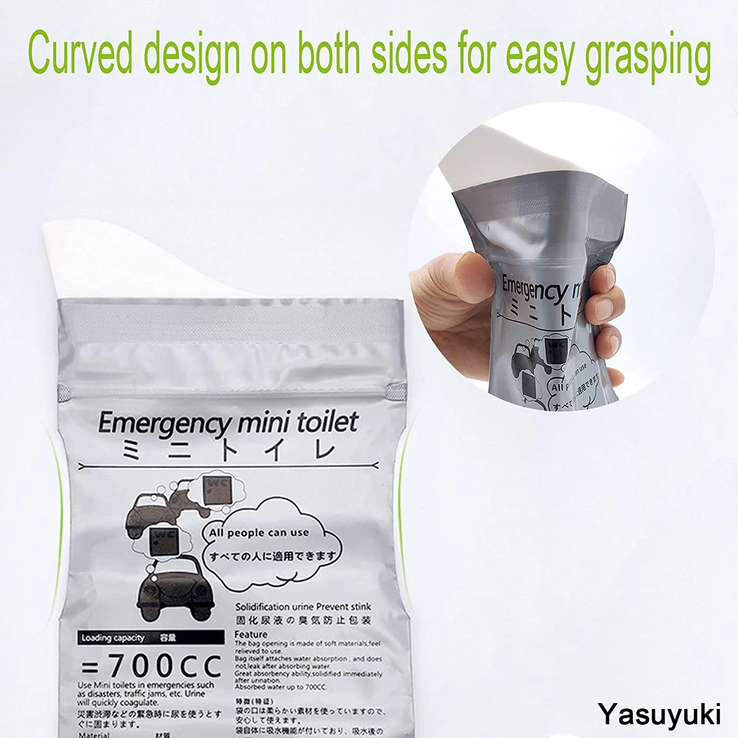 4PCS/5PCS Emergency Bag - Image 6