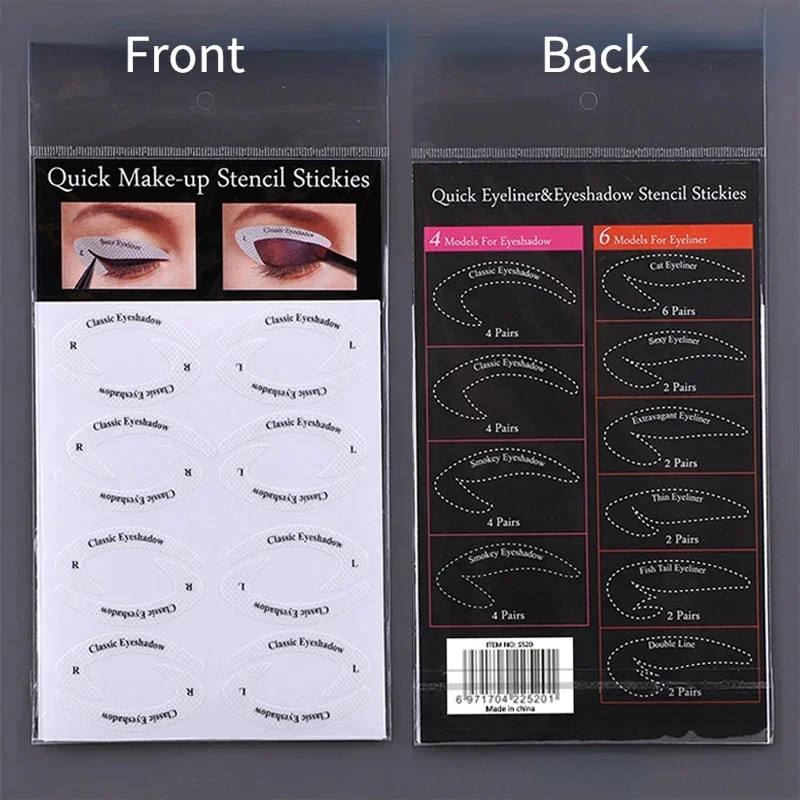 4PCS Eye Makeup Stencil Stickers - Image 5