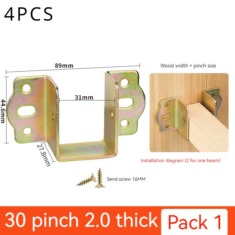 4PCS Repair Fixed Accessories - Image 7