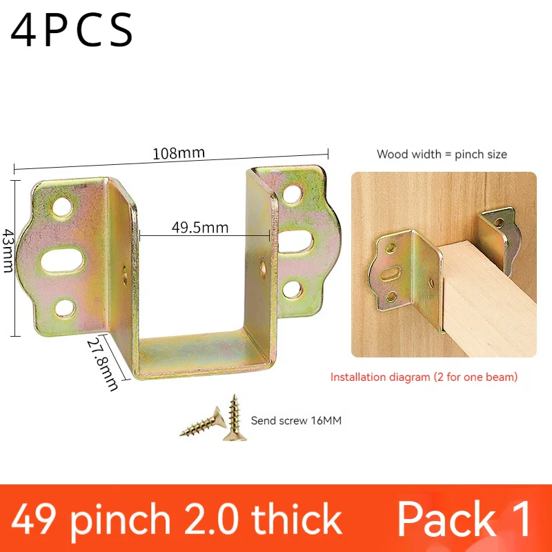 4PCS Repair Fixed Accessories - Image 9