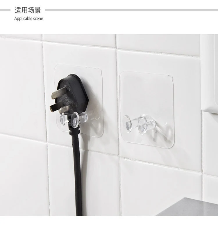 5/10/20 PCS Wall-Mounted Plug Holder - Image 5