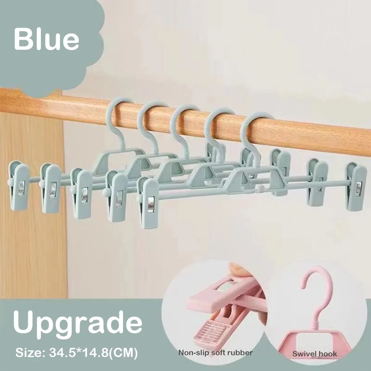 5PCS Hanger - Image 10