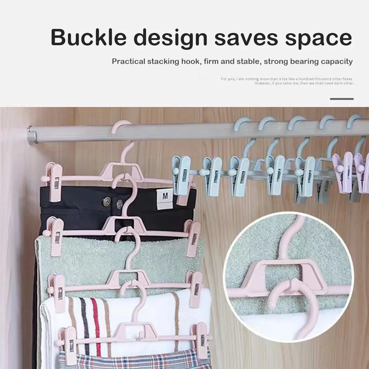 5PCS Hanger - Image 3