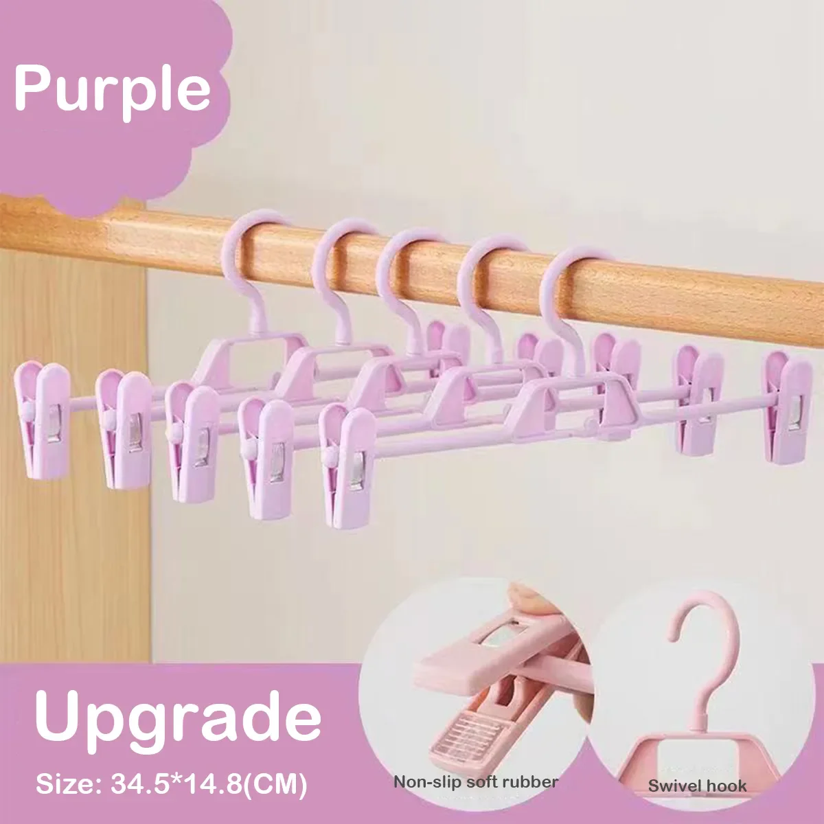 5PCS Hanger - Image 9