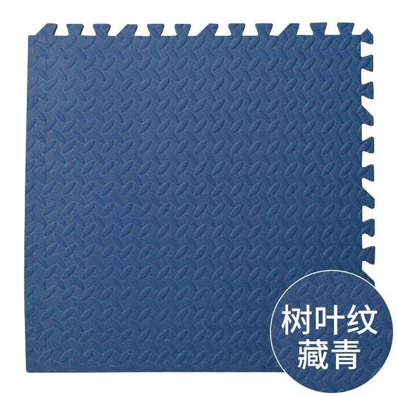 8-16PCS Foam Puzzle Floor Mat - Image 11