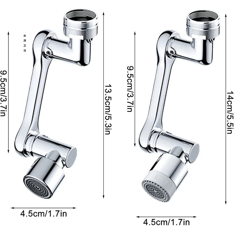 ABS Plastic Rotatable Faucet Extender - Image 10