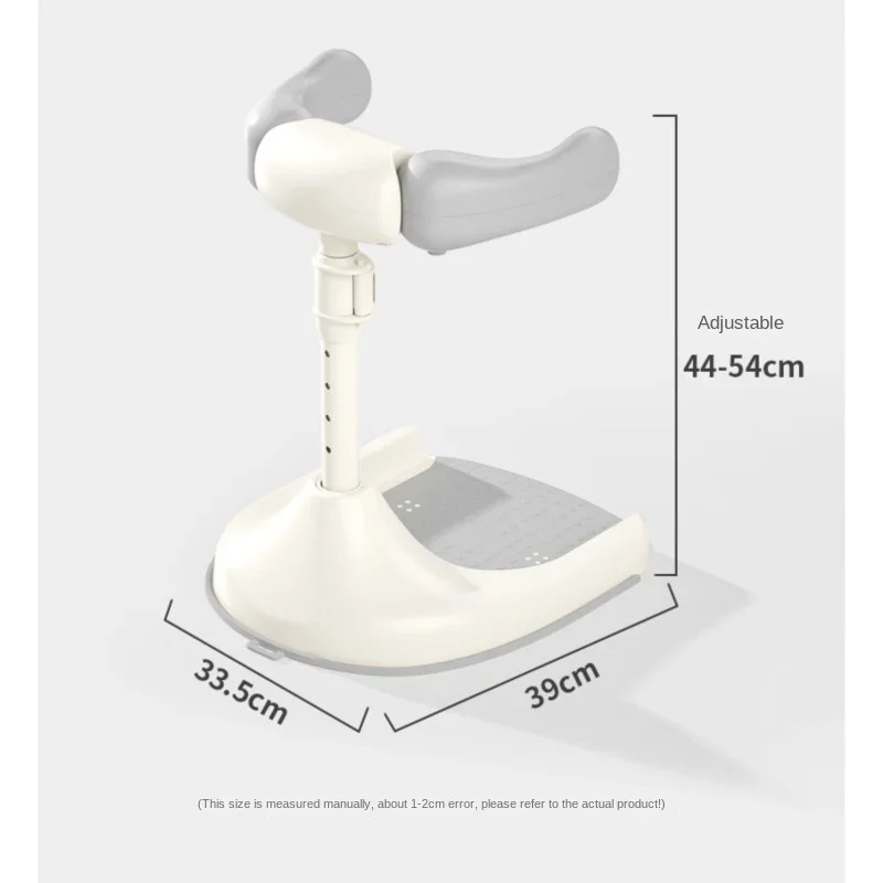 Adjustable Baby Shower Assist - Image 6