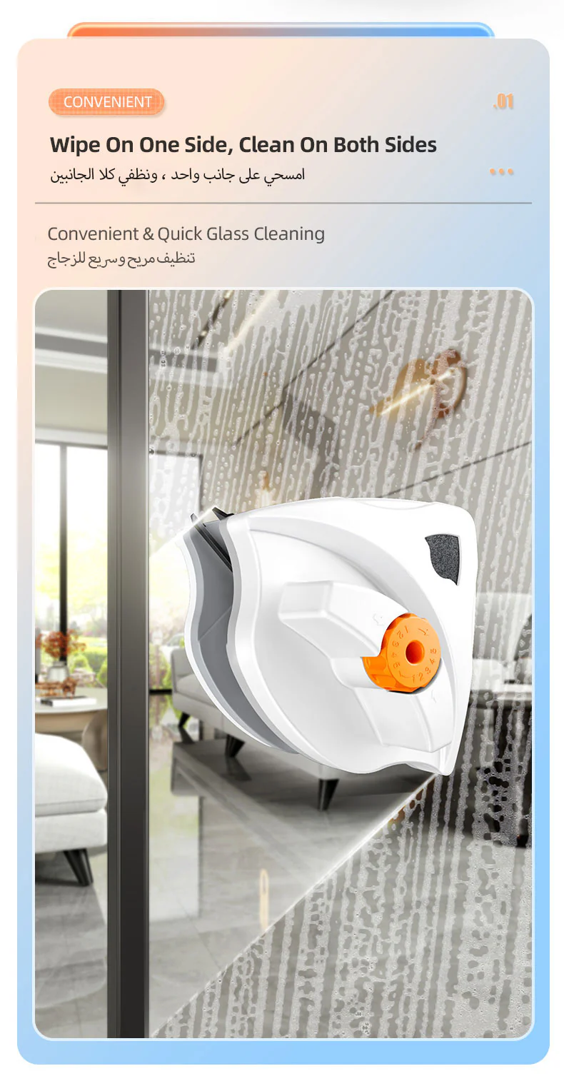 Adjustable Magnetic Window Cleaner - Image 11