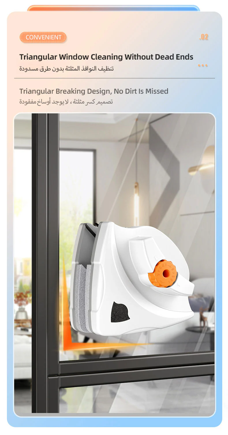 Adjustable Magnetic Window Cleaner - Image 12