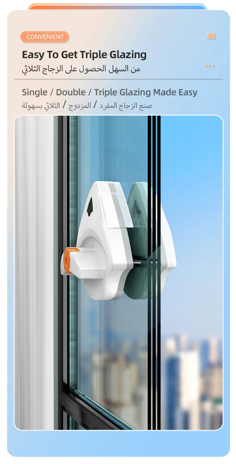 Adjustable Magnetic Window Cleaner - Image 14