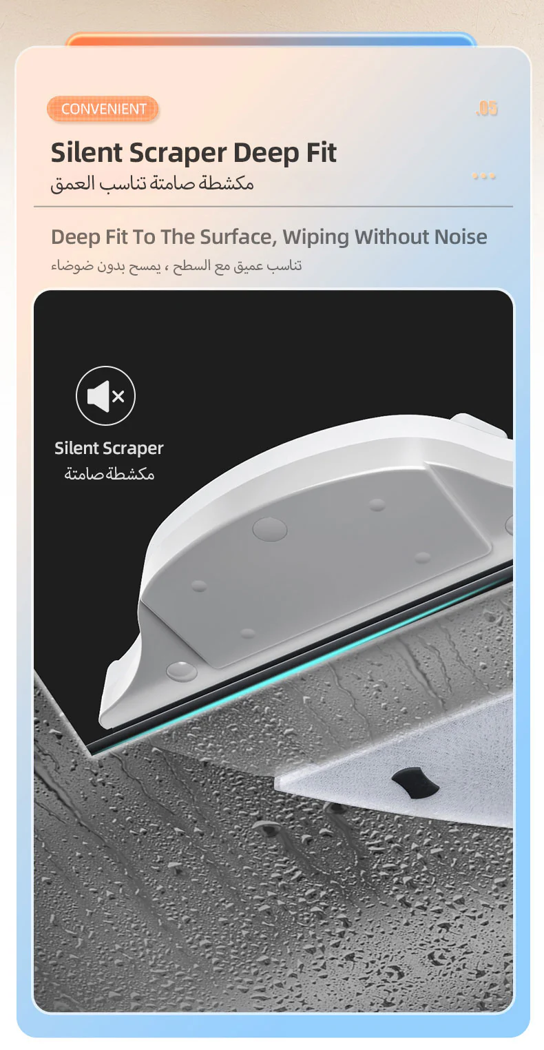 Adjustable Magnetic Window Cleaner - Image 16