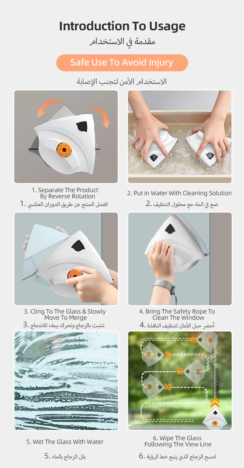 Adjustable Magnetic Window Cleaner - Image 18