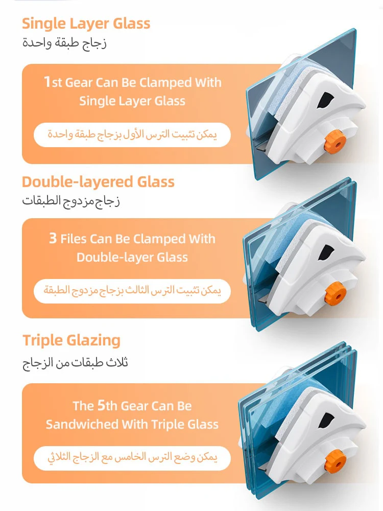 Adjustable Magnetic Window Cleaner - Image 5